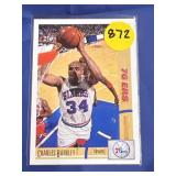 1991 UPPERDECK HOF CHARLES BARKLEY CARD