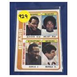 1978 TOPPS HOF WALTER PAYTON CARD