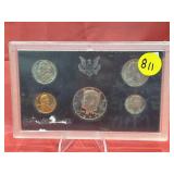 1971 US Mint Proof Set