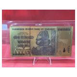 Zimbabwe Large Denomination Bill - One Trillion