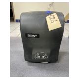 Paper Towel Dispenser
