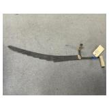 Handheld Cutting Bar