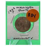 1965-P Washington Quarter Uncirculated