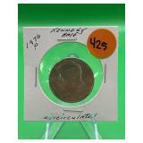 1976-P Uncirculated Kennedy Half Dollar