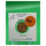 1975-P Lincoln Cent Uncirculated