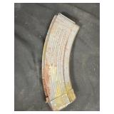 Automatic Rifle Clip w/Ammo