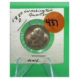 1980-D Uncirculated Washington Quarter