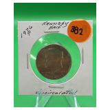 1976-P Kenedy Half Uncirculated