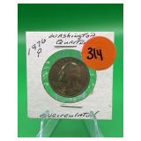 1976-P Washington Quarter Uncirculated
