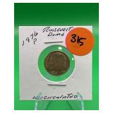 1976-P Roosevelt Dime Uncirculated