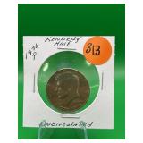 1976-P Kennedy Half Uncirculated