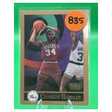 1990 SKYBOX HOF CHARLES BARKLEY CARD