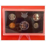 US Proof Set 1971