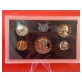 US Proof Set 1971