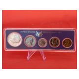 1967 Special Mint Set
