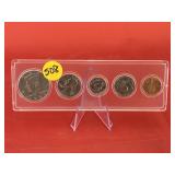 1994-P Uncirculated Set 5 Coins