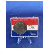 1971 Dwight Eisenhower Dollar