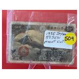 1938 Japan 50SEN Mount Fuji