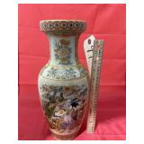 Oriental Style Painted Vase