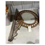 Wall Shelf 37'L & Wicker Frame