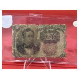 1874 Series 10 Cent Fractional Note RARE G+