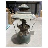 Kerosene Lantern - As Is