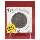 1971-D Kennedy Half Dollar