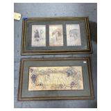 2 Pcs - Framed Wall Dï¿½cor 24'x14'