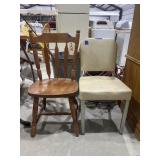 Vintage Metal Chair & Wood Dining Chair