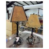 Pair Small Table Lamps w/Shades