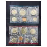 1980 US Mint Set MS69+