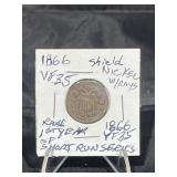 1866 Shield Nickel W/Rays Rare 1st Year of Short R