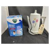 Regal Coffee Percolator & Vicks Steam Inhaler