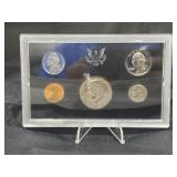 1972 S US Proof SET CAMEO PR70