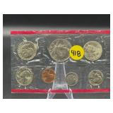 1981 US MINT SET UNCIRCULATED