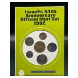 COINS OF ISRAEL 1982 MINT SET
