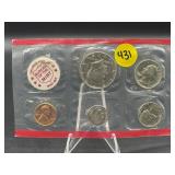 1972 D US MINT SET UNCIRCULATED