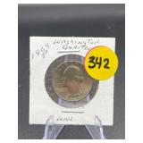 1969-P Washington Quarter Uncirculated