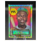 INSERT CARD TOPPS ARCHIVES RESERVE HOF JACKIE