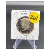 1981-S Proof Kennedy Half Dollar