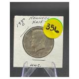 1980-D Kennedy Half Dollar Uncirculated