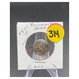 1975-D Roosevelt Dime Unc