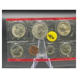 1980 US MINT SET UNCIRCULATED