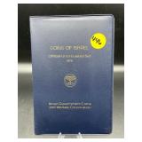 Coins of Israel Official Uncirculated Set 1979