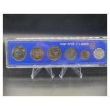 Israels 25th Anniversary Official Mint set 1973