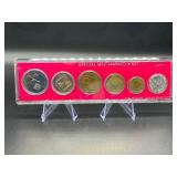 Coins of Israel Official Mint Set 1971