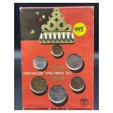 Coins of Israel 1948-1969 Jerusalem Speciman Set
