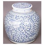 Antique porcelain covered ginger jar