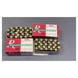 100 Rnds - 22LR HP - Remington 100 Rnds - 22LR HP - Remington