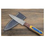 Damascus Knife & Sheath - No Belt Loop